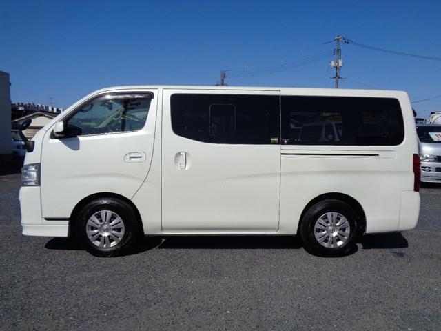 日産 ＮＶ３５０キャラバンバン