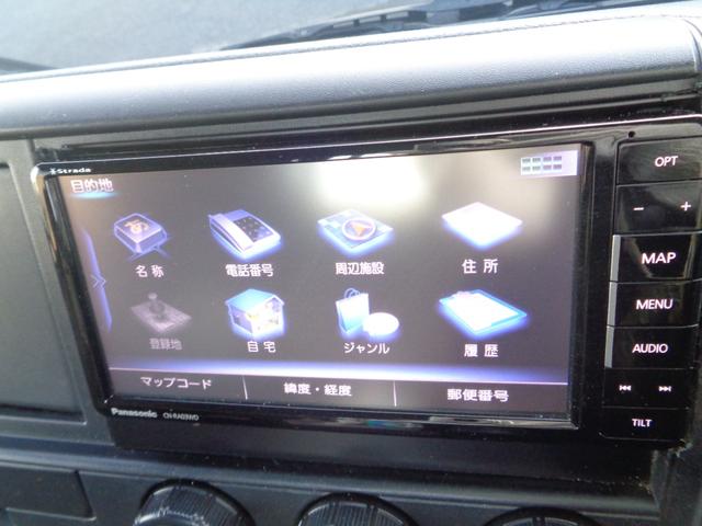 キャンター 　平ボディ　オートマチック　ディーゼルターボ　パワステ　パワーウィンドウ　左側電格ミラー　ラジオ　ＣＤ　ＤＶＤ　ＴＶ　ナビ　ＥＴＣ　キーレス　積載量１．５ｔ（21枚目）