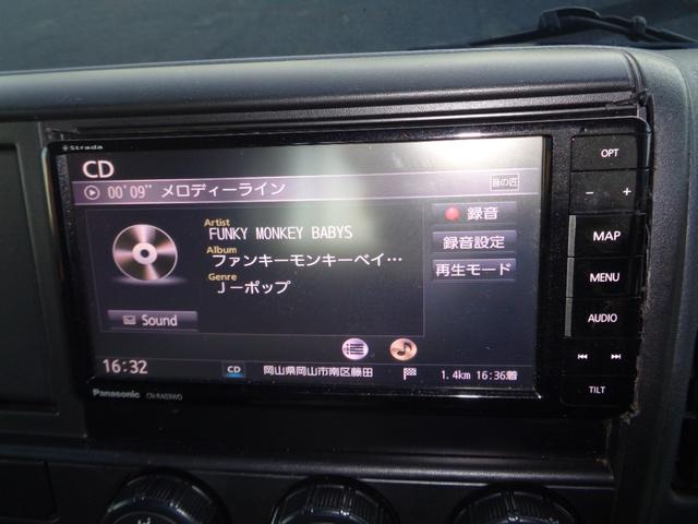 キャンター 　平ボディ　オートマチック　ディーゼルターボ　パワステ　パワーウィンドウ　左側電格ミラー　ラジオ　ＣＤ　ＤＶＤ　ＴＶ　ナビ　ＥＴＣ　キーレス　積載量１．５ｔ（22枚目）