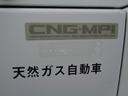 　パッカー車　ＣＮＧ（天然ガス）　最大積載量２０００キロ　パワステ　パワーウィンドウ　巻き込み式　４．９立米　天然ガスタンク新品取り付け（２本）（42枚目）