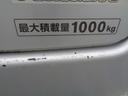 ロングプレミアムＧＸターボ　オートマチック　４ＷＤ切り替え付き　ディーゼルターボ　パワステ　パワーウィンドウ　エアＢ　ＣＤ　キーレス　電格ミラー　プッシュスタート　ドアバイザー(51枚目)