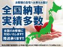 　平ボディ　オートマチック　ディーゼルターボ　パワステ　パワーウィンドウ　左側電格ミラー　ラジオ　ＣＤ　ＤＶＤ　ＴＶ　ナビ　ＥＴＣ　キーレス　積載量１．５ｔ（48枚目）