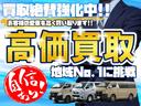 　積載車　オートマチック　ディーゼルターボ　パワステ　パワーウィンドウ　エアバック　常時バックモニター　左側電格ミラー　ラジオ　テレビ　ナビ　Ｂｌｕｅｔｏｏｔｈ　キーレス　修復歴無し（48枚目）