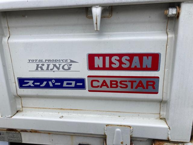 NISSAN NISSAN OTHER