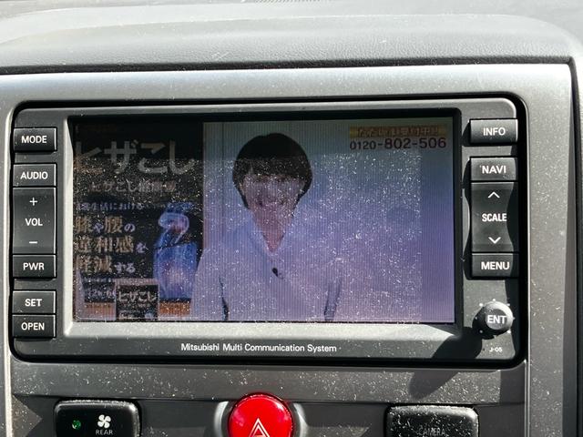 デリカＤ：５ Ｇ　パワーパッケージ　ワンオーナー　８人乗り　４ＷＤ　ＥＴＣ　ＨＤＤナビ　バックカメラ　後席モニター　フルセグＴＶ　ＣＤ　ＤＶＤ　ＨＩＤヘッドライト　スマートキー　ＡＷ１８インチ　クルーズコントロール　横滑り防止装置（10枚目）