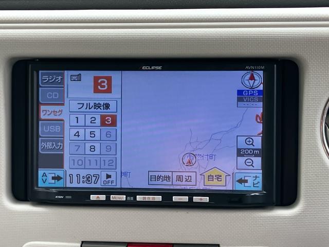 ミラココア ココアX ETC ナビ TV CD USB バックソナー スマートキー オートエアコン フォグライト 電動格納ミラー ベンチシート ABS 盗難防止システム パワーウィンドウ パワステ 運転席・助手席エアバック(6枚目)