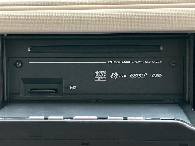 ミラココア ココアX ETC ナビ TV CD USB バックソナー スマートキー オートエアコン フォグライト 電動格納ミラー ベンチシート ABS 盗難防止システム パワーウィンドウ パワステ 運転席・助手席エアバック(8枚目)