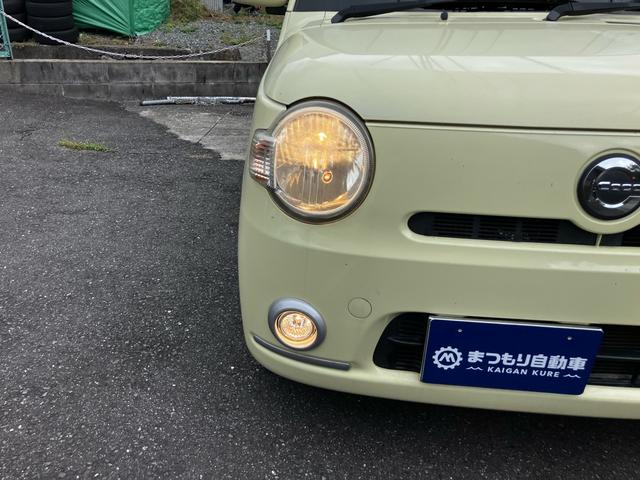 ミラココア ココアX ETC ナビ TV CD USB バックソナー スマートキー オートエアコン フォグライト 電動格納ミラー ベンチシート ABS 盗難防止システム パワーウィンドウ パワステ 運転席・助手席エアバック(22枚目)