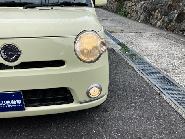 ミラココア ココアX ETC ナビ TV CD USB バックソナー スマートキー オートエアコン フォグライト 電動格納ミラー ベンチシート ABS 盗難防止システム パワーウィンドウ パワステ 運転席・助手席エアバック(24枚目)