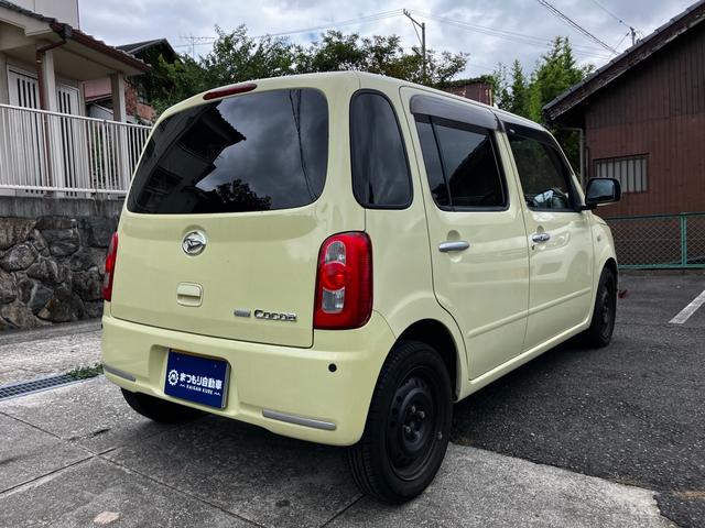 ミラココア ココアX ETC ナビ TV CD USB バックソナー スマートキー オートエアコン フォグライト 電動格納ミラー ベンチシート ABS 盗難防止システム パワーウィンドウ パワステ 運転席・助手席エアバック(29枚目)