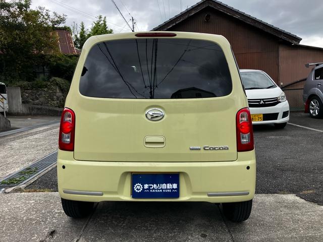 ミラココア ココアX ETC ナビ TV CD USB バックソナー スマートキー オートエアコン フォグライト 電動格納ミラー ベンチシート ABS 盗難防止システム パワーウィンドウ パワステ 運転席・助手席エアバック(30枚目)