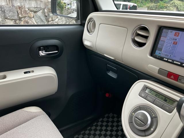 ミラココア ココアX ETC ナビ TV CD USB バックソナー スマートキー オートエアコン フォグライト 電動格納ミラー ベンチシート ABS 盗難防止システム パワーウィンドウ パワステ 運転席・助手席エアバック(37枚目)