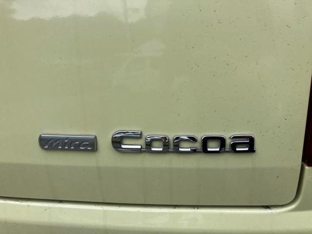 ミラココア ココアX ETC ナビ TV CD USB バックソナー スマートキー オートエアコン フォグライト 電動格納ミラー ベンチシート ABS 盗難防止システム パワーウィンドウ パワステ 運転席・助手席エアバック(43枚目)
