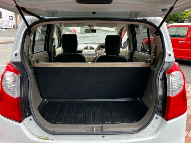MAZDA CAROL ECO ECO-S