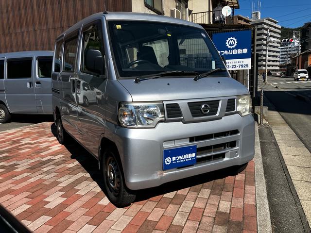 弊社店舗住所は車検工場となり、展示場は離れた場所にあります。光町展示場２０台、呉越展示場７台、惣付フジヤマ工場３０台となりますので、ご来店前にご連絡頂ければ非常に助かります