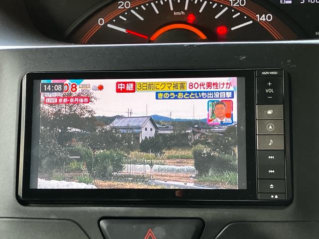 タント X SA 衝突被害軽減システム 左側電動スライドドア ETC ナビ フルセグTV Bluetooth CD DVD USB オートエアコン オートライト スマートキー 電動格納ミラー アイドリングストップ(8枚目)