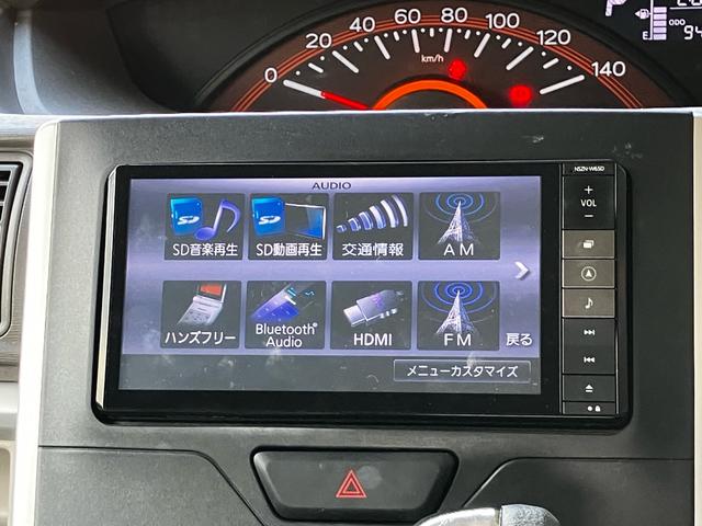 タント X SA 衝突被害軽減システム 左側電動スライドドア ETC ナビ フルセグTV Bluetooth CD DVD USB オートエアコン オートライト スマートキー 電動格納ミラー アイドリングストップ(9枚目)