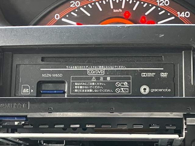 タント X SA 衝突被害軽減システム 左側電動スライドドア ETC ナビ フルセグTV Bluetooth CD DVD USB オートエアコン オートライト スマートキー 電動格納ミラー アイドリングストップ(11枚目)