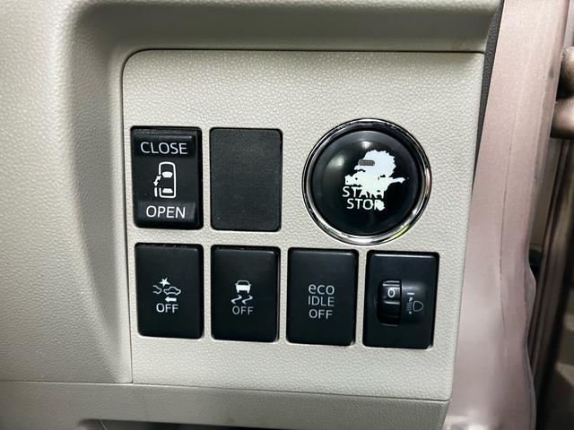 タント X SA 衝突被害軽減システム 左側電動スライドドア ETC ナビ フルセグTV Bluetooth CD DVD USB オートエアコン オートライト スマートキー 電動格納ミラー アイドリングストップ(15枚目)