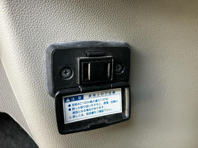 タント X SA 衝突被害軽減システム 左側電動スライドドア ETC ナビ フルセグTV Bluetooth CD DVD USB オートエアコン オートライト スマートキー 電動格納ミラー アイドリングストップ(16枚目)