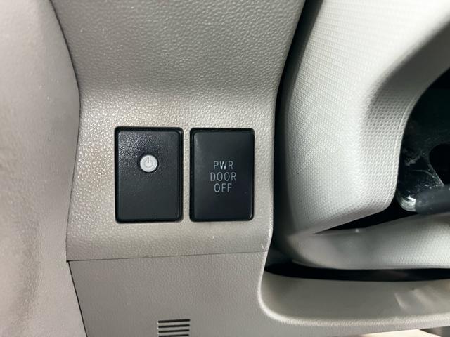 タント X SA 衝突被害軽減システム 左側電動スライドドア ETC ナビ フルセグTV Bluetooth CD DVD USB オートエアコン オートライト スマートキー 電動格納ミラー アイドリングストップ(17枚目)