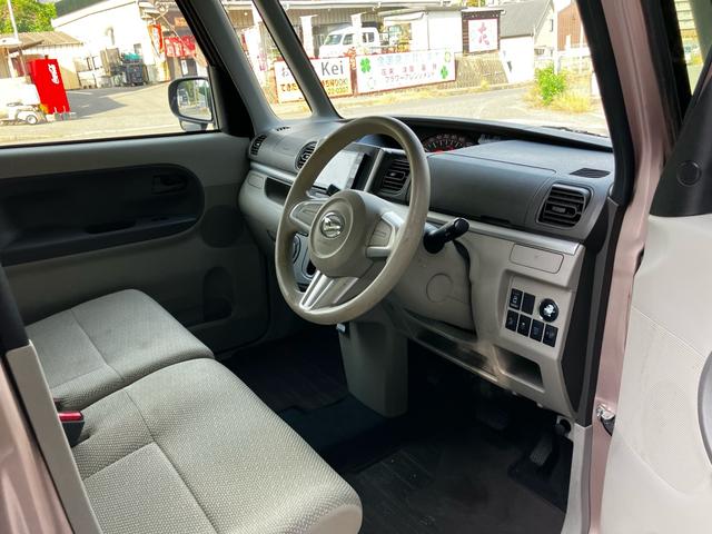 タント X SA 衝突被害軽減システム 左側電動スライドドア ETC ナビ フルセグTV Bluetooth CD DVD USB オートエアコン オートライト スマートキー 電動格納ミラー アイドリングストップ(37枚目)