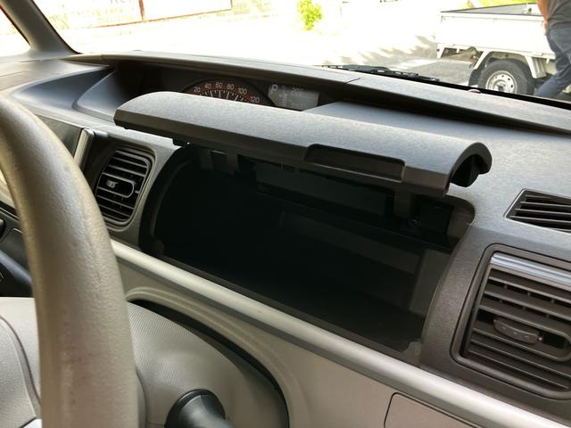 タント X SA 衝突被害軽減システム 左側電動スライドドア ETC ナビ フルセグTV Bluetooth CD DVD USB オートエアコン オートライト スマートキー 電動格納ミラー アイドリングストップ(45枚目)