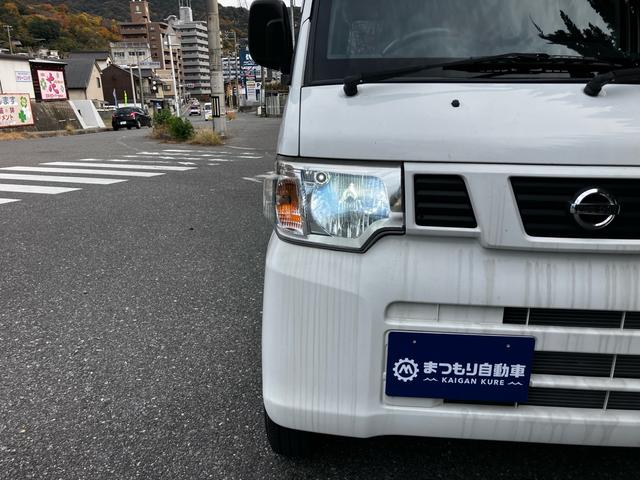 ＮＶ１００クリッパーバン ＤＸ　４ＷＤ　オートマ　ルーフキャリア　ＬＥＤヘッドライト　ＡＷ１２インチ　ＡＭ／ＦＭラジオ　両側スライドドア　エアコン　パワーステアリング　運転席・助手席エアバック（20枚目）