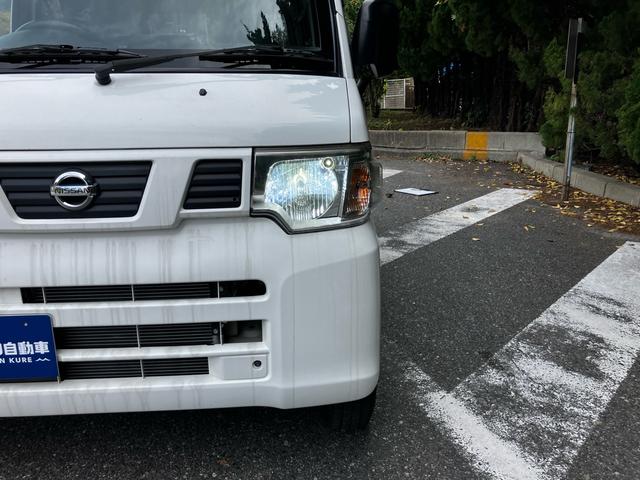 ＮＶ１００クリッパーバン ＤＸ　４ＷＤ　オートマ　ルーフキャリア　ＬＥＤヘッドライト　ＡＷ１２インチ　ＡＭ／ＦＭラジオ　両側スライドドア　エアコン　パワーステアリング　運転席・助手席エアバック（22枚目）