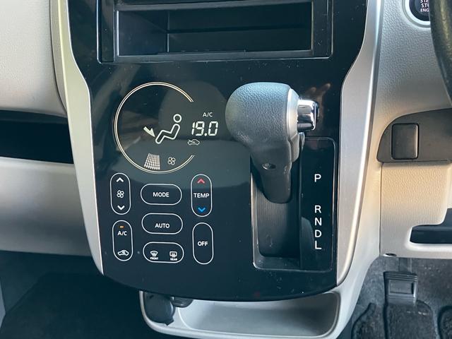 �X�ܓd�b�ŕs�݂̏ꍇ�͊O�o���Ă���܂��̂ł��C�y�ɑ�\�Ҍg�сu�O�W�O�|�P�X�Q�T�|�V�U�P�U�v�܂ł��d�b����������Ώ�����܂��B