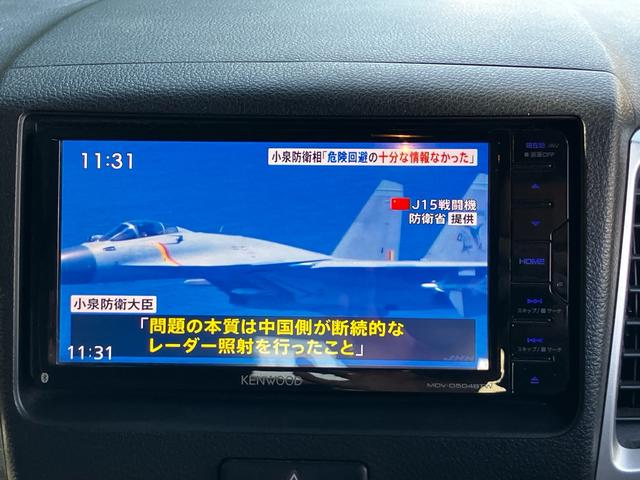 フレアワゴン ＸＳ　衝突被害軽減システム　レーンアシスト　左側電動スライドドア　ＥＴＣ　ナビ　フルセグＴＶ　Ｂｌｕｅｔｏｏｔｈ　ＣＤ　ＤＶＤ　スマートキー　オートエアコン　電動格納ミラー　シートヒーター　横滑り防止装置（8枚目）