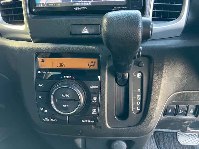 フレアワゴン ＸＳ　衝突被害軽減システム　レーンアシスト　左側電動スライドドア　ＥＴＣ　ナビ　フルセグＴＶ　Ｂｌｕｅｔｏｏｔｈ　ＣＤ　ＤＶＤ　スマートキー　オートエアコン　電動格納ミラー　シートヒーター　横滑り防止装置（13枚目）