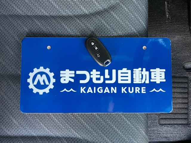 フレアワゴン ＸＳ　衝突被害軽減システム　レーンアシスト　左側電動スライドドア　ＥＴＣ　ナビ　フルセグＴＶ　Ｂｌｕｅｔｏｏｔｈ　ＣＤ　ＤＶＤ　スマートキー　オートエアコン　電動格納ミラー　シートヒーター　横滑り防止装置（17枚目）