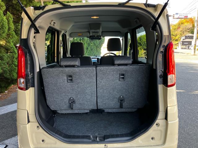 フレアワゴン ＸＳ　衝突被害軽減システム　レーンアシスト　左側電動スライドドア　ＥＴＣ　ナビ　フルセグＴＶ　Ｂｌｕｅｔｏｏｔｈ　ＣＤ　ＤＶＤ　スマートキー　オートエアコン　電動格納ミラー　シートヒーター　横滑り防止装置（22枚目）