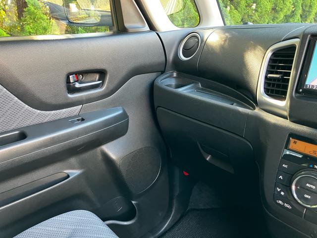 フレアワゴン ＸＳ　衝突被害軽減システム　レーンアシスト　左側電動スライドドア　ＥＴＣ　ナビ　フルセグＴＶ　Ｂｌｕｅｔｏｏｔｈ　ＣＤ　ＤＶＤ　スマートキー　オートエアコン　電動格納ミラー　シートヒーター　横滑り防止装置（39枚目）