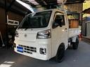 多目的ダンプ　電動モーター式　ワンオーナー　禁煙車　衝突被害軽減システム　ＥＴＣ　ＡＭ／ＦＭラジオ　コーナーセンサー　スマートキー　電動格納ミラー　ＡＷ１４インチ　エアコン　ＡＢＳ　横滑り防止装置　作業灯（29枚目）