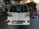 多目的ダンプ　電動モーター式　ワンオーナー　禁煙車　衝突被害軽減システム　ＥＴＣ　ＡＭ／ＦＭラジオ　コーナーセンサー　スマートキー　電動格納ミラー　ＡＷ１４インチ　エアコン　ＡＢＳ　横滑り防止装置　作業灯（30枚目）