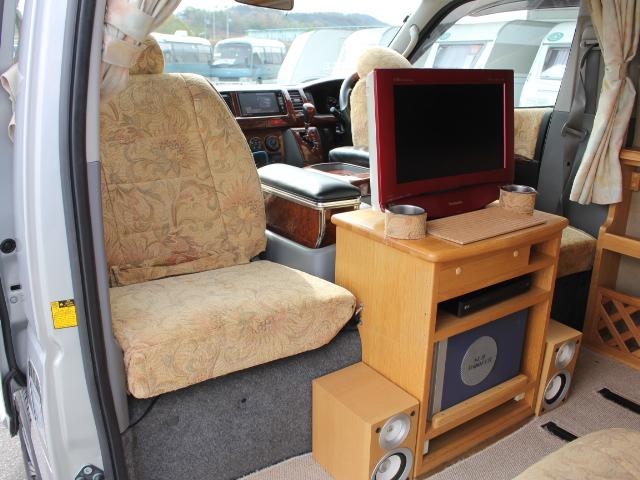 トヨタ ハイエースバン その他 カトーモーター ロングトレイン ツインサブバッテリー 走行充電 コンバーター インバーター 外部電源 ffヒーター テレビ 冷蔵庫 ポータブルトイレ ストラーダナビ フルセグ バックカメラ etc 中古車検索 くるまのニュース トヨタ ハイエースバン その他 カトーモーター ロングトレイン ツインサブバッテリー 走行充電 コンバーター インバーター 外部電源 ffヒーター テレビ 冷蔵庫 ポータブルトイレ ストラーダナビ フルセグ バックカメラ etc 中古車検索 くるまのニュース