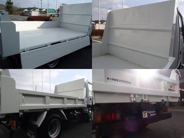 強化ダンプ 積載2000Kg 3方開き 新明和製 インタークーラーターボ NOX適合HSA(坂道後退防止補助)格納ミラー純正フォグランプ付き ETCキーレス(8枚目)