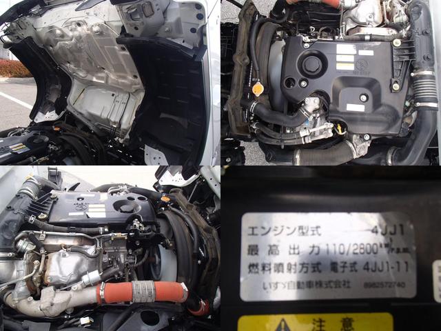 強化ダンプ 積載2000Kg 3方開き 新明和製 インタークーラーターボ NOX適合HSA(坂道後退防止補助)格納ミラー純正フォグランプ付き ETCキーレス(11枚目)