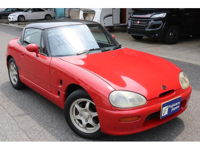 22新入荷 インタークーラー スズキ カプチーノ 外装 エアロパーツ Ashjumpingcastles Com Au