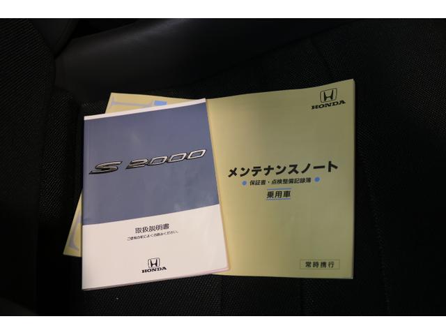 ベースグレード　電動オープン　ハーフレザーシート　純正デッキ　純正１６インチＡＷ　ＨＩＤ　エアバック　キーレス(27枚目)