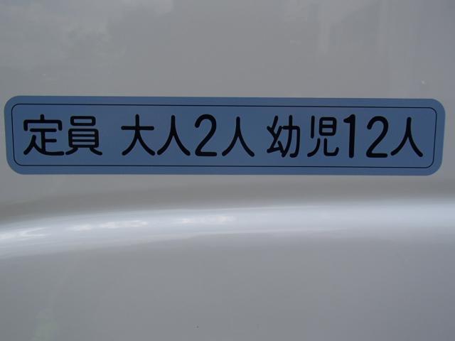 トヨタ ハイエースワゴン