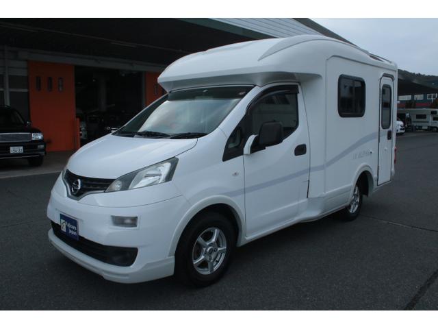 日産 ＮＶ２００バネットバン