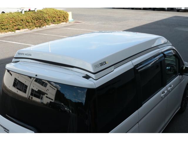 ステップワゴン ホワイトハウス FREEDECK シングルサブバッテリー 走行充電 300Wインバーター FFヒーター ポップアップルーフ メモリーナビ ETC オートライト(55枚目)