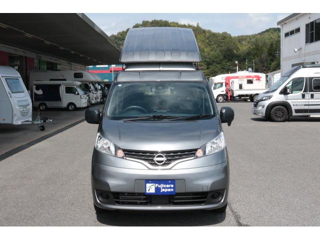ＮＶ２００バネットバン キャンピングカー広島　ポップコン　ワンオーナー　ツインサブバッテリー　走行充電　３５０Ｗインバーター　コンバーター　ＦＦヒーター　ポップアップルーフ　ドライブレコーダー前後　ＥＴＣ　オーディオ（2枚目）