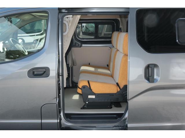 ＮＶ２００バネットバン キャンピングカー広島　ポップコン　ワンオーナー　ツインサブバッテリー　走行充電　３５０Ｗインバーター　コンバーター　ＦＦヒーター　ポップアップルーフ　ドライブレコーダー前後　ＥＴＣ　オーディオ（4枚目）