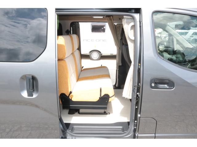 ＮＶ２００バネットバン キャンピングカー広島　ポップコン　ワンオーナー　ツインサブバッテリー　走行充電　３５０Ｗインバーター　コンバーター　ＦＦヒーター　ポップアップルーフ　ドライブレコーダー前後　ＥＴＣ　オーディオ（5枚目）