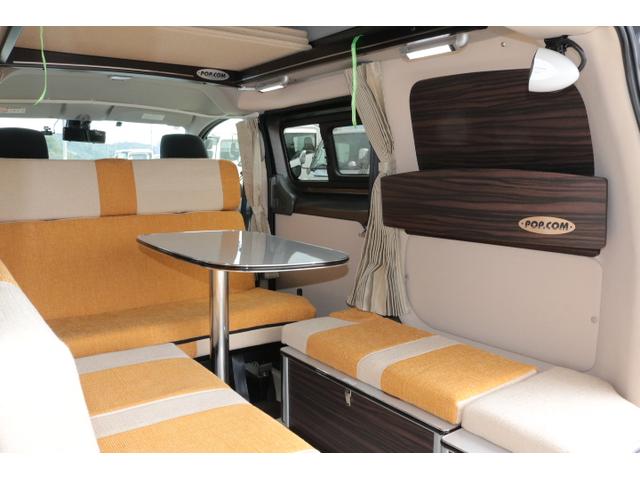 ＮＶ２００バネットバン キャンピングカー広島　ポップコン　ワンオーナー　ツインサブバッテリー　走行充電　３５０Ｗインバーター　コンバーター　ＦＦヒーター　ポップアップルーフ　ドライブレコーダー前後　ＥＴＣ　オーディオ（11枚目）