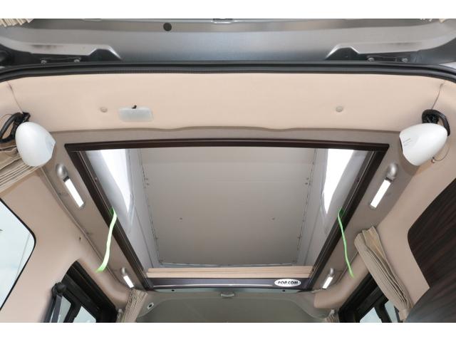 ＮＶ２００バネットバン キャンピングカー広島　ポップコン　ワンオーナー　ツインサブバッテリー　走行充電　３５０Ｗインバーター　コンバーター　ＦＦヒーター　ポップアップルーフ　ドライブレコーダー前後　ＥＴＣ　オーディオ（26枚目）